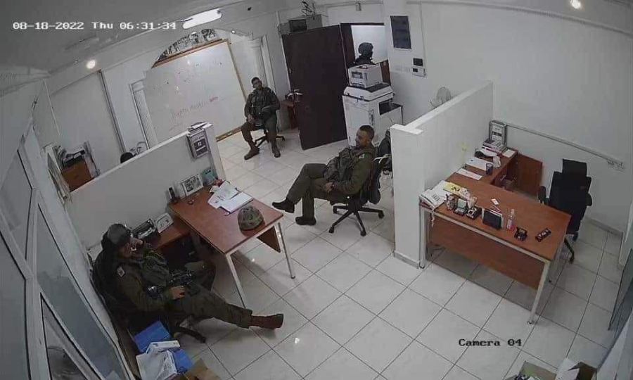 الجيش الاسرائيلي يقتحم عدة مقرات لمؤسسات مدنية في رام الله